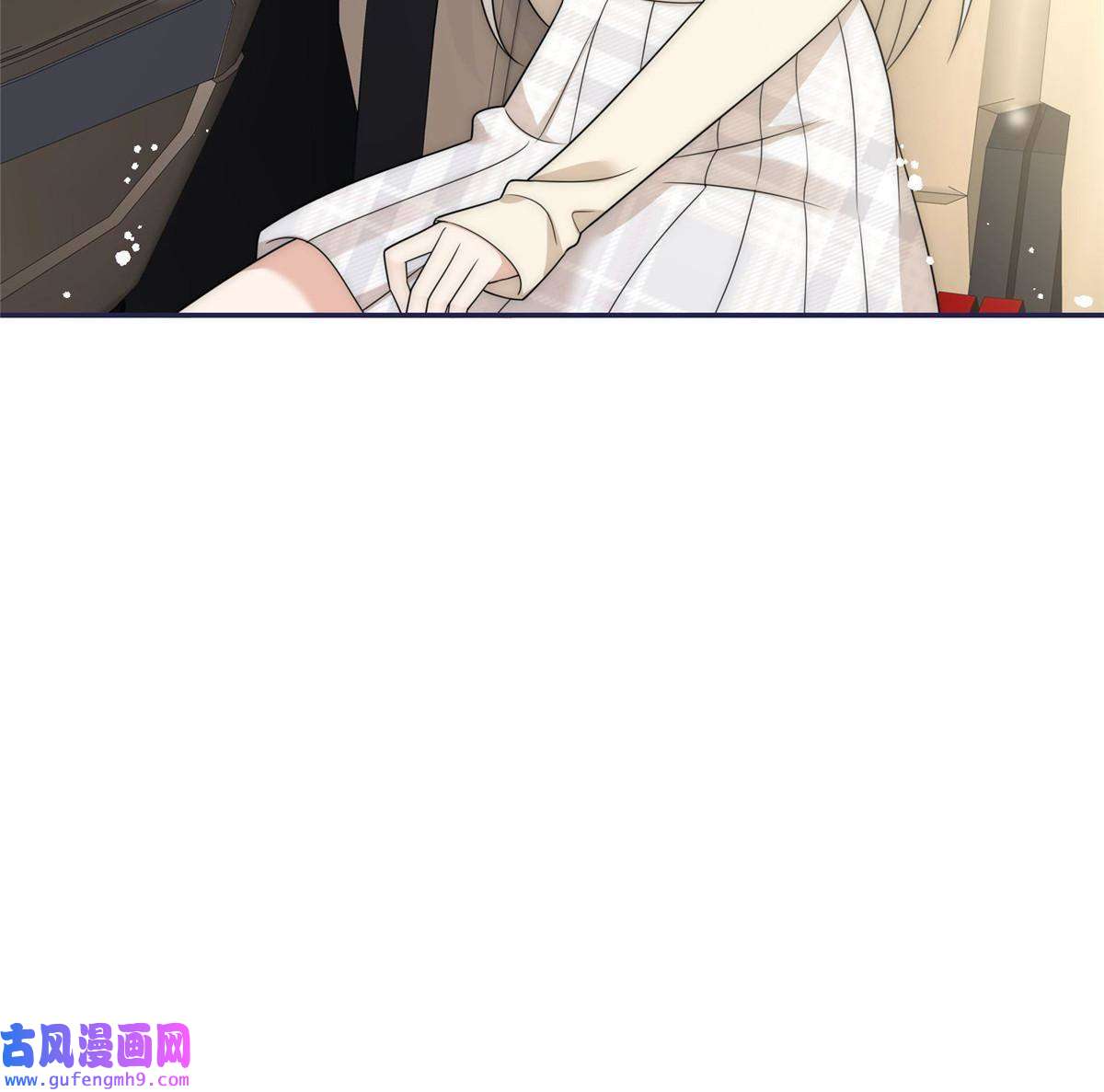 余生有你，甜又暖47 吃点别的？