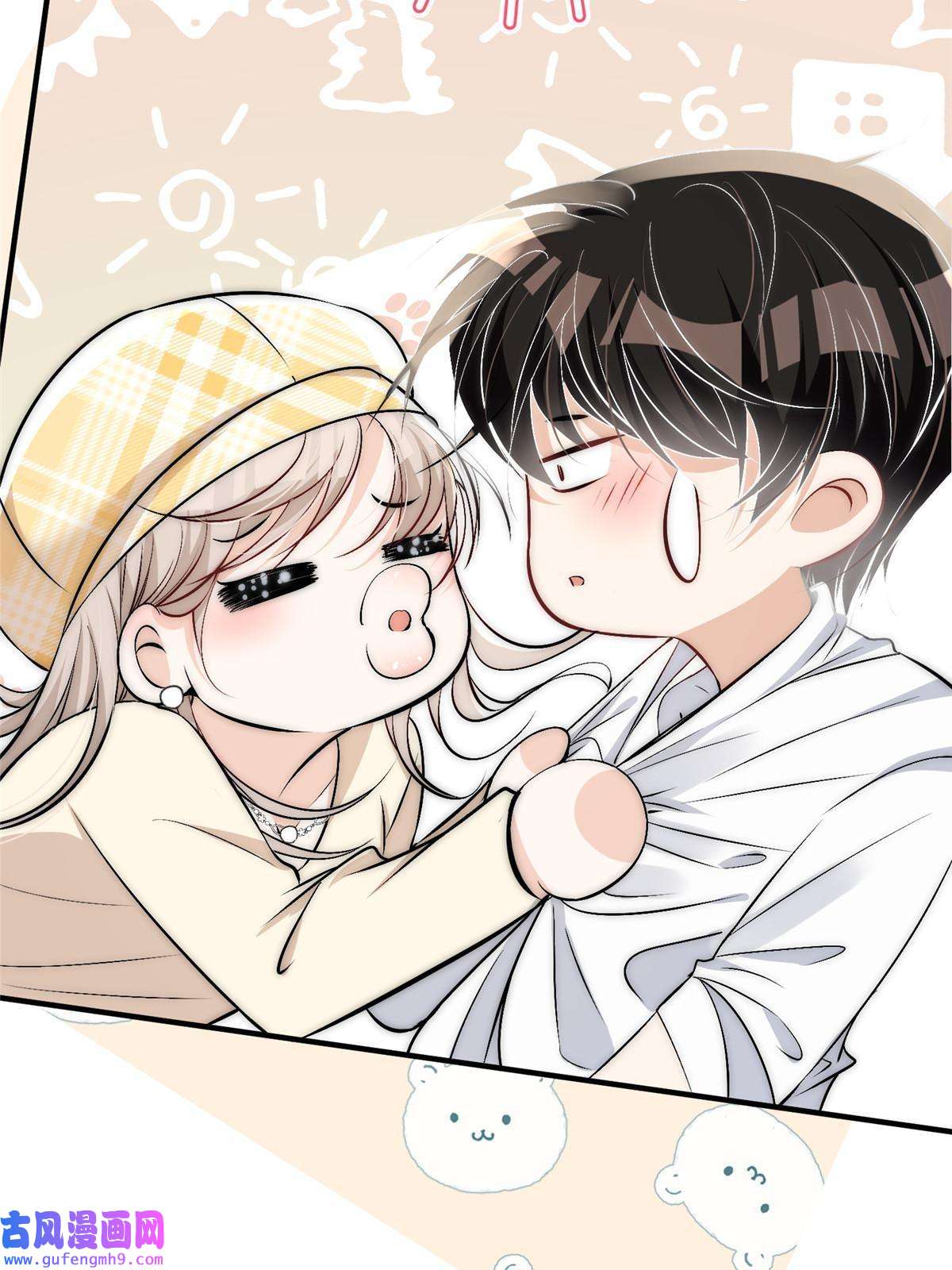 余生有你，甜又暖48 可是他先说的欸