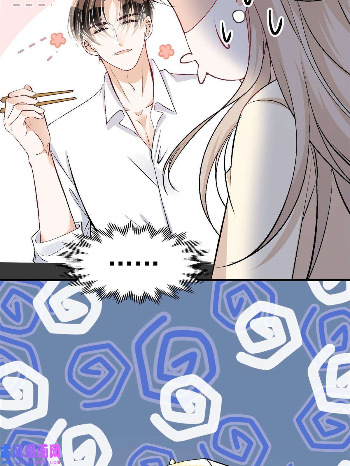 余生有你，甜又暖48 可是他先说的欸