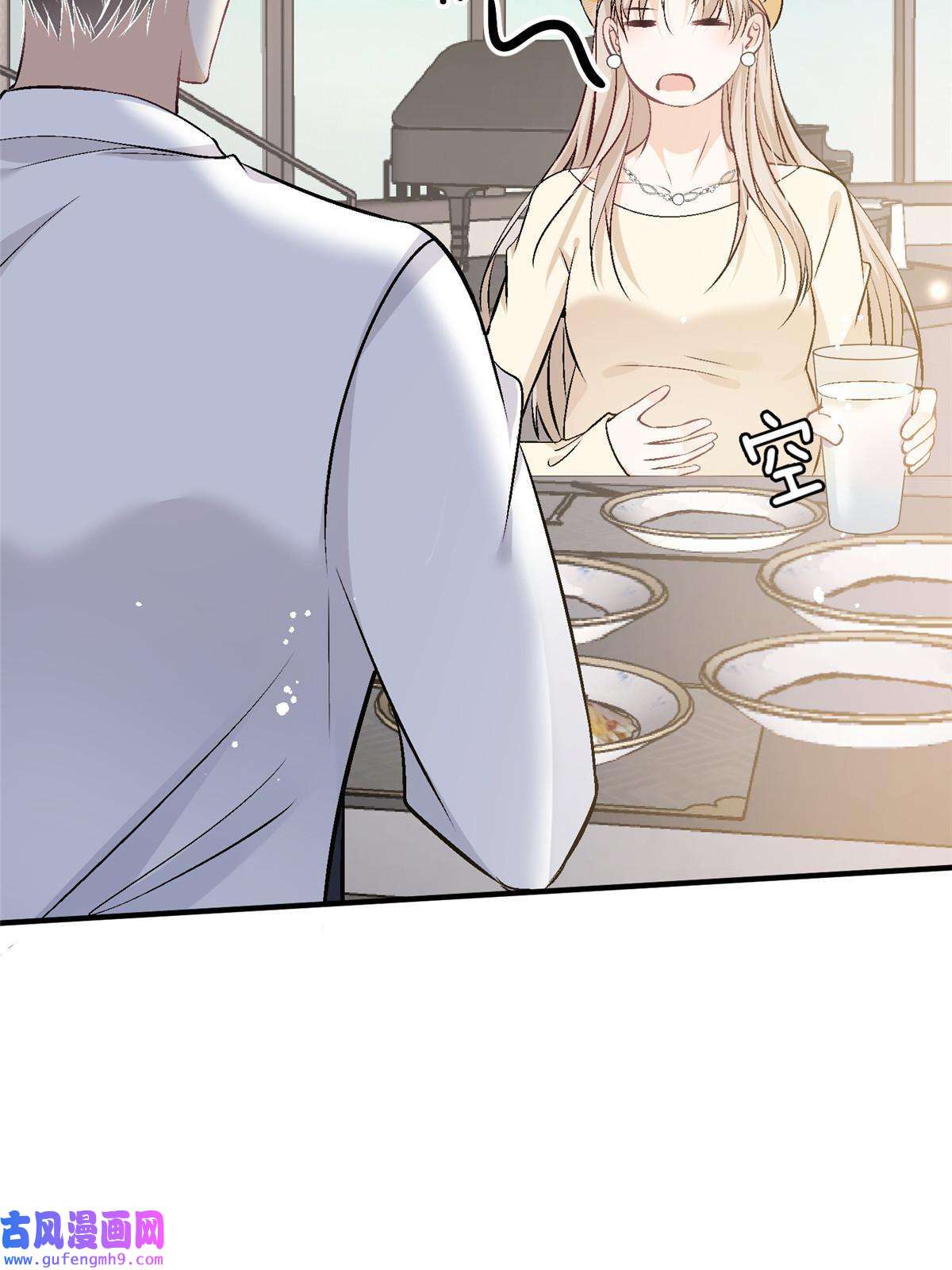 余生有你，甜又暖48 可是他先说的欸