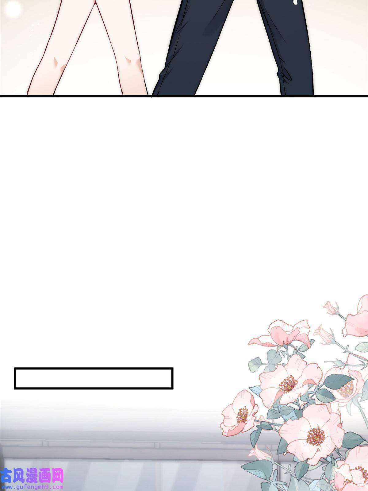 余生有你，甜又暖48 可是他先说的欸