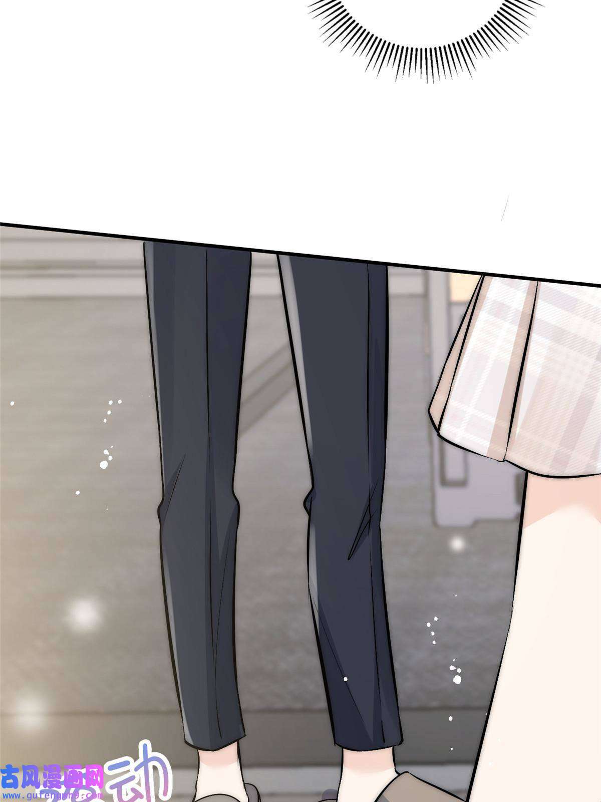 余生有你，甜又暖48 可是他先说的欸