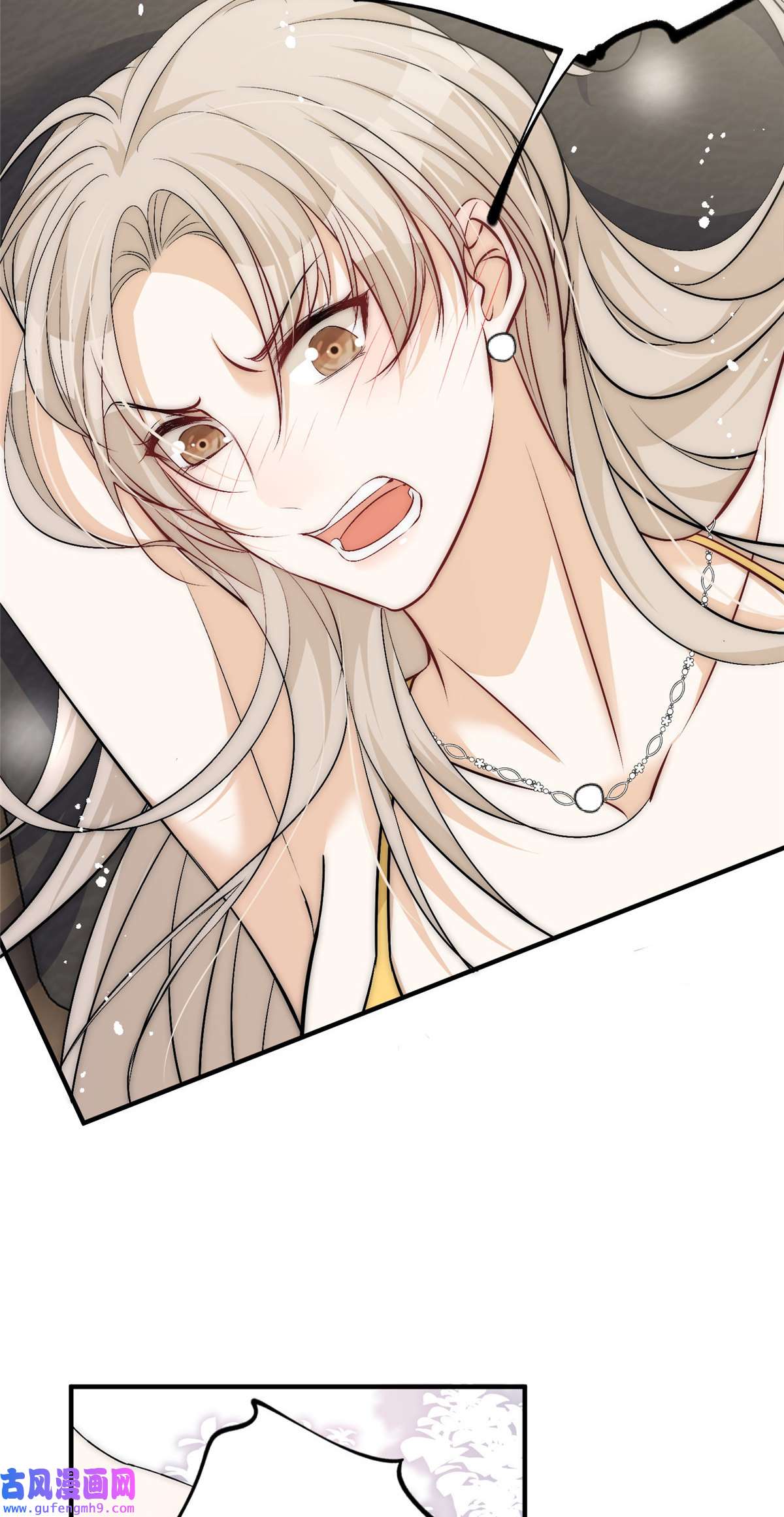 余生有你，甜又暖49 你是我的