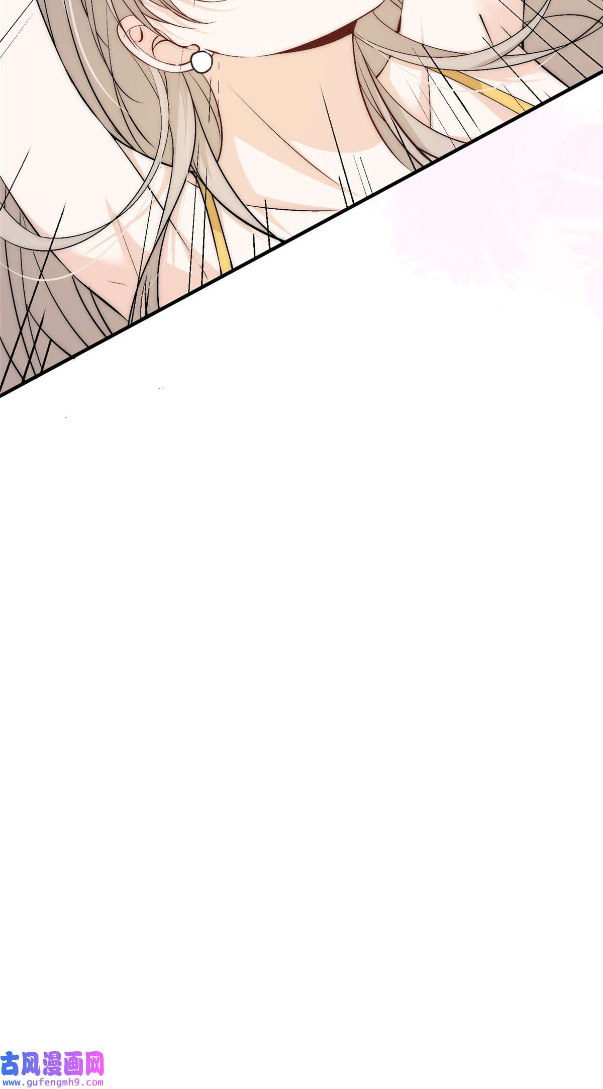 余生有你，甜又暖49 你是我的