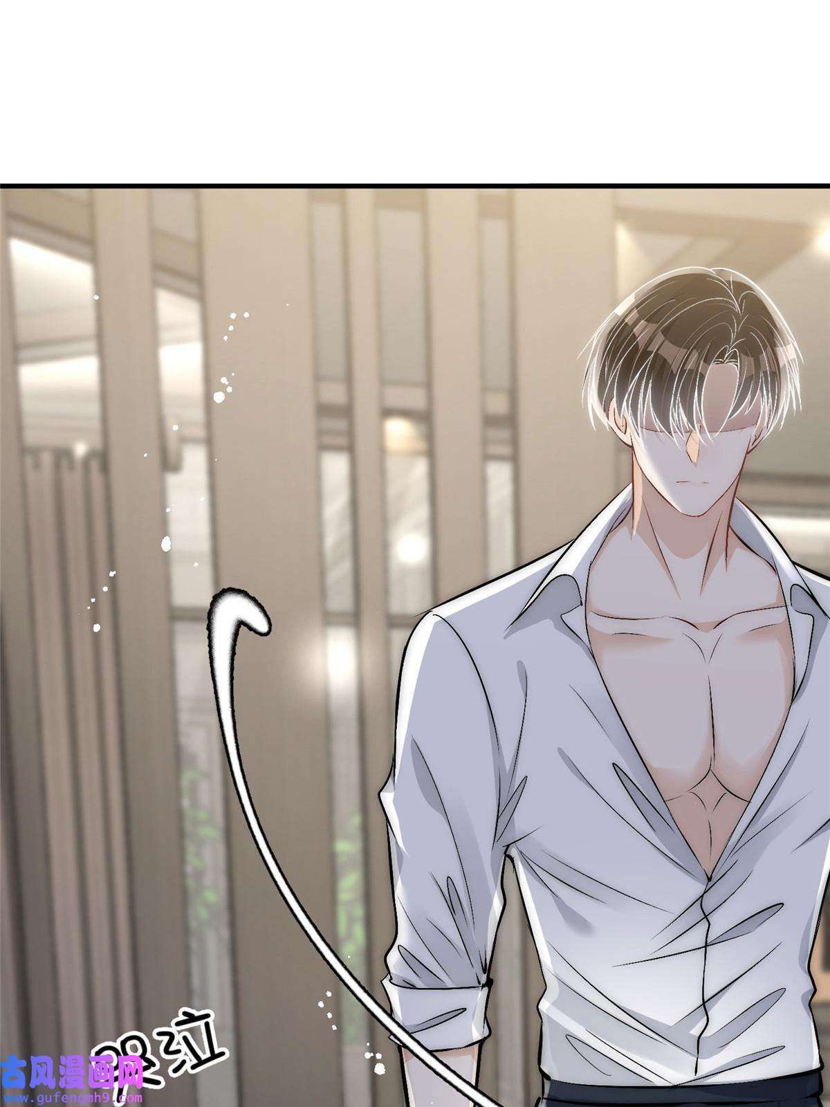 余生有你，甜又暖49 你是我的