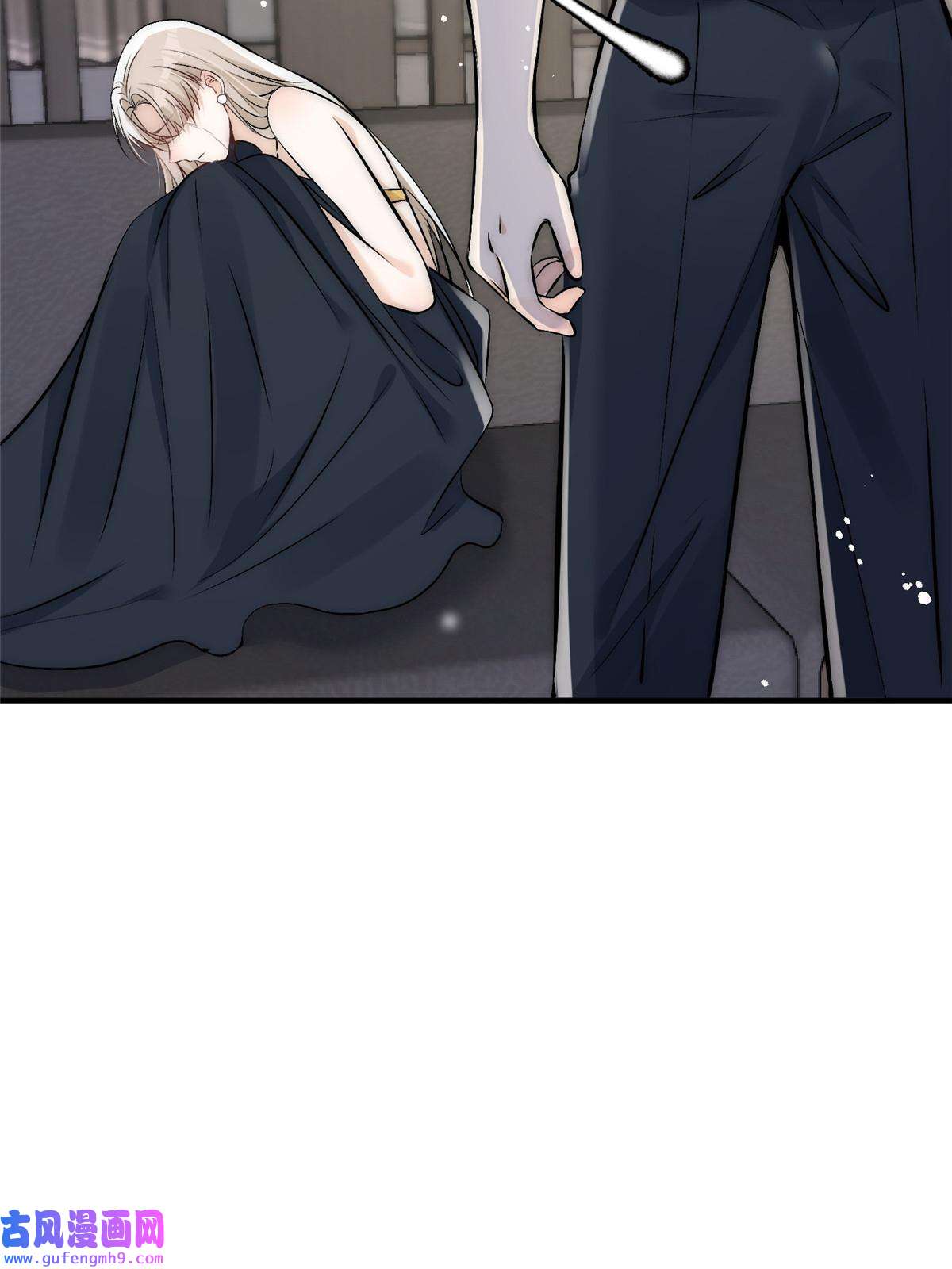 余生有你，甜又暖49 你是我的