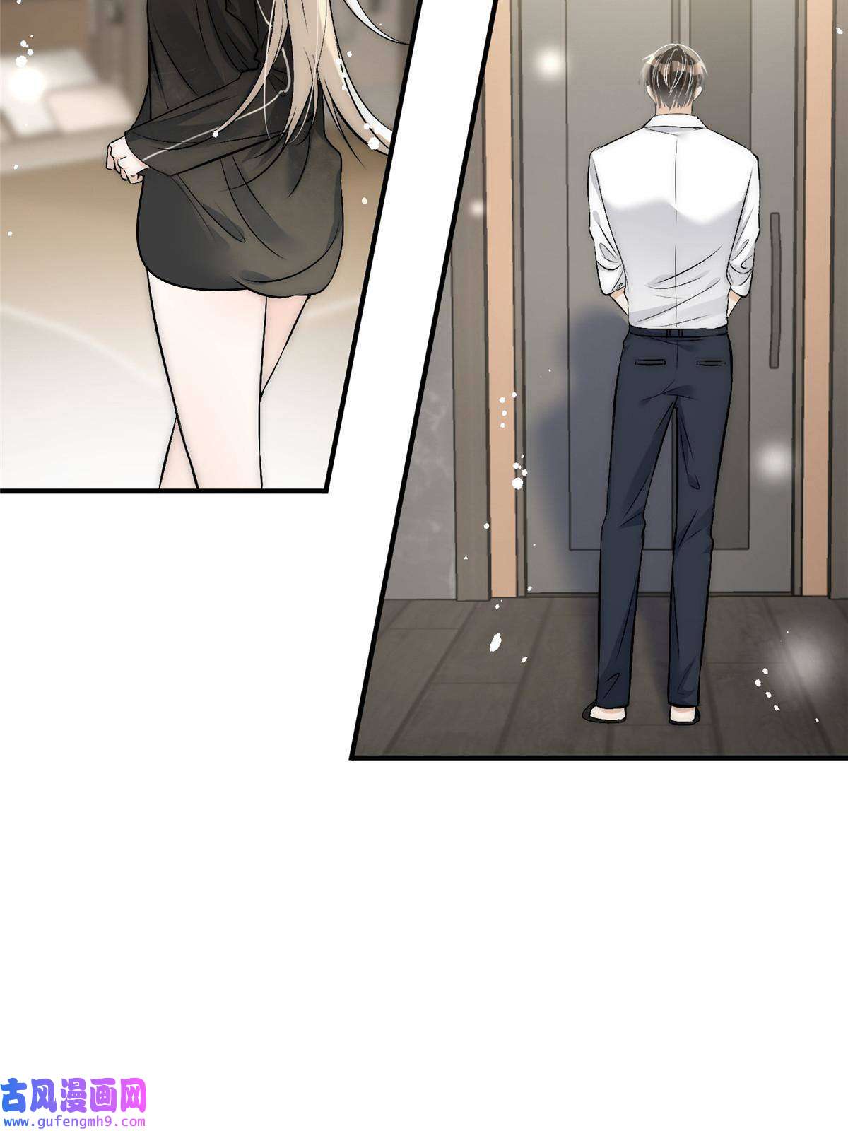 余生有你，甜又暖49 你是我的