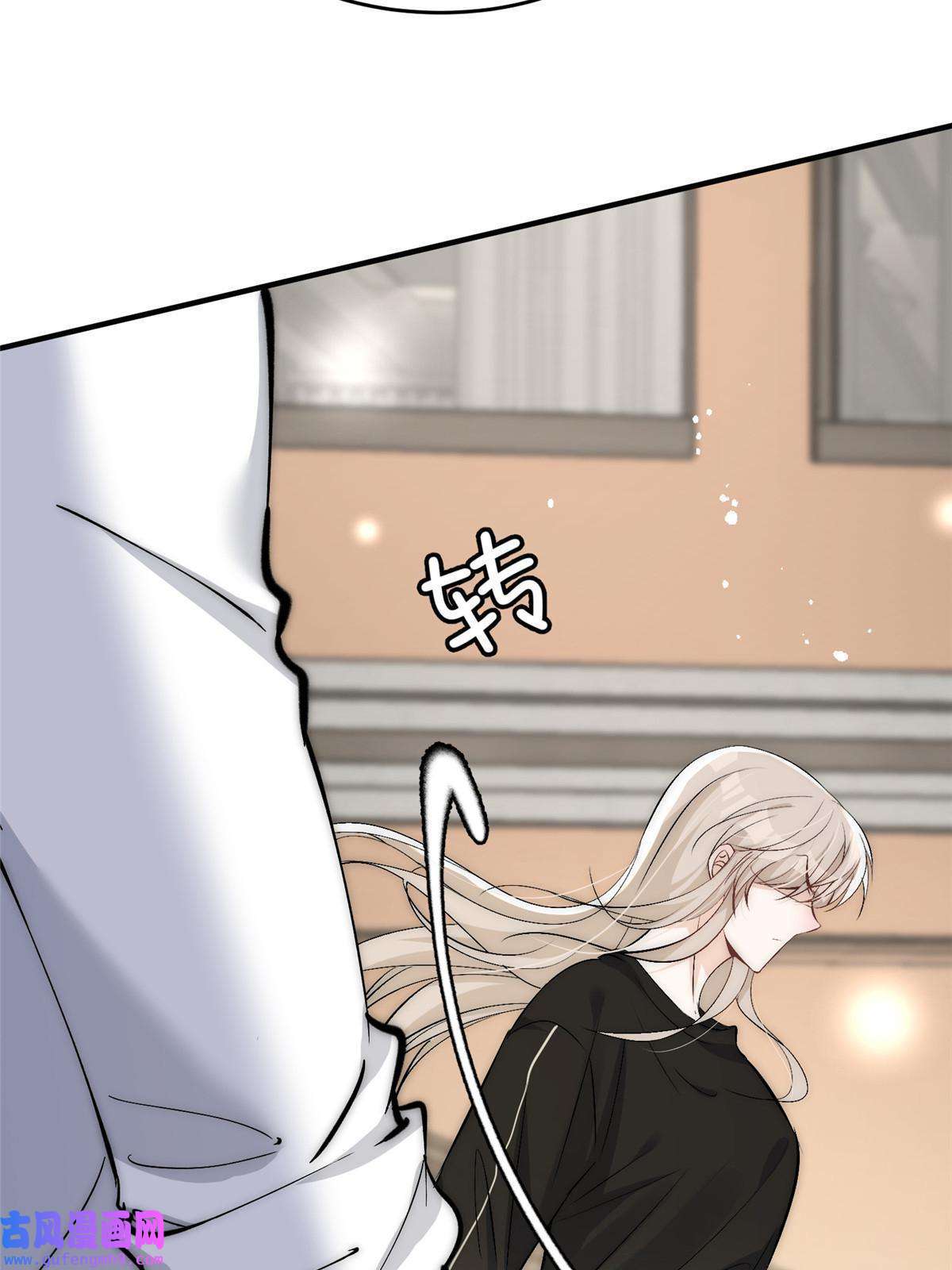 余生有你，甜又暖49 你是我的