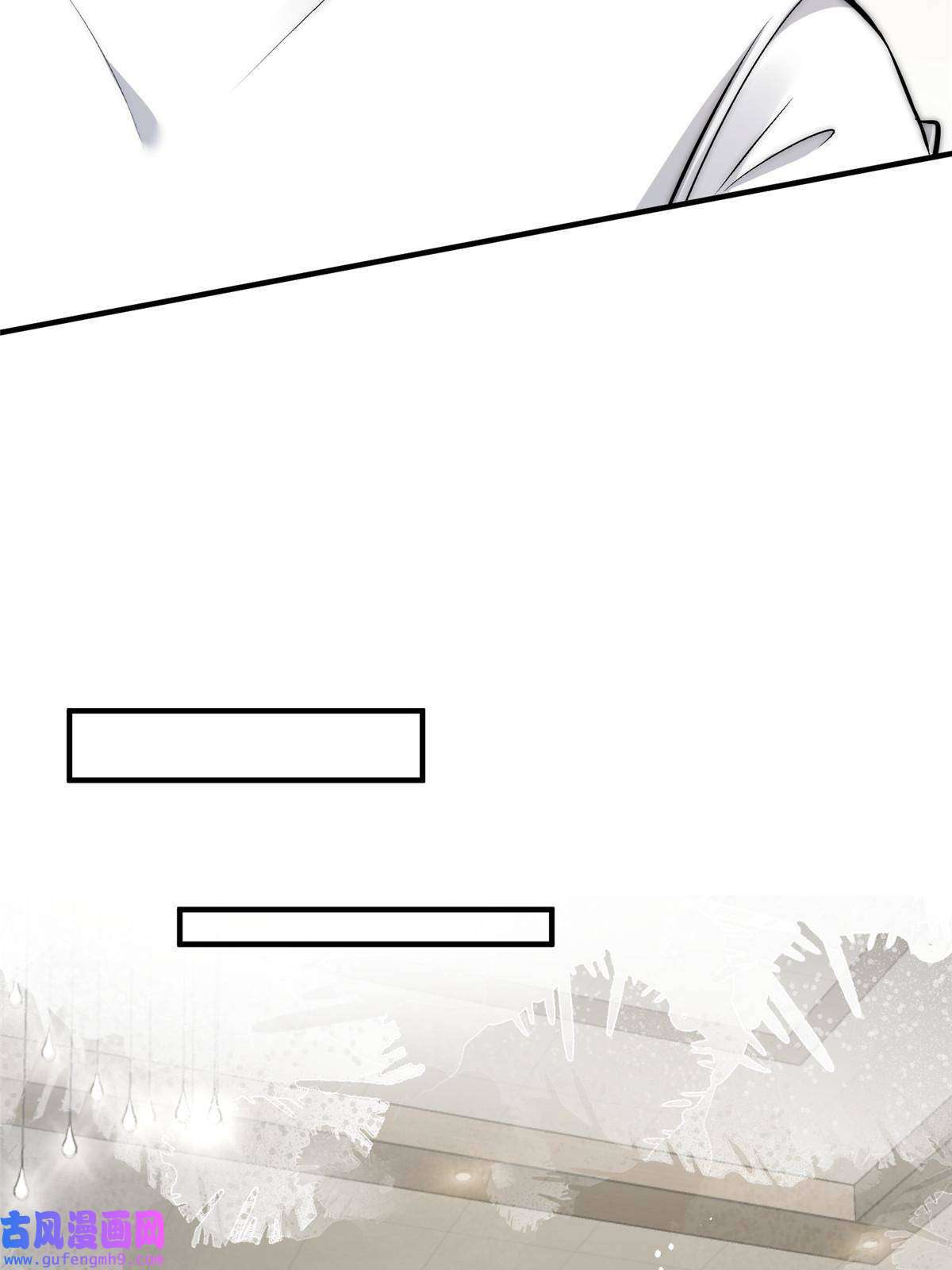 余生有你，甜又暖49 你是我的