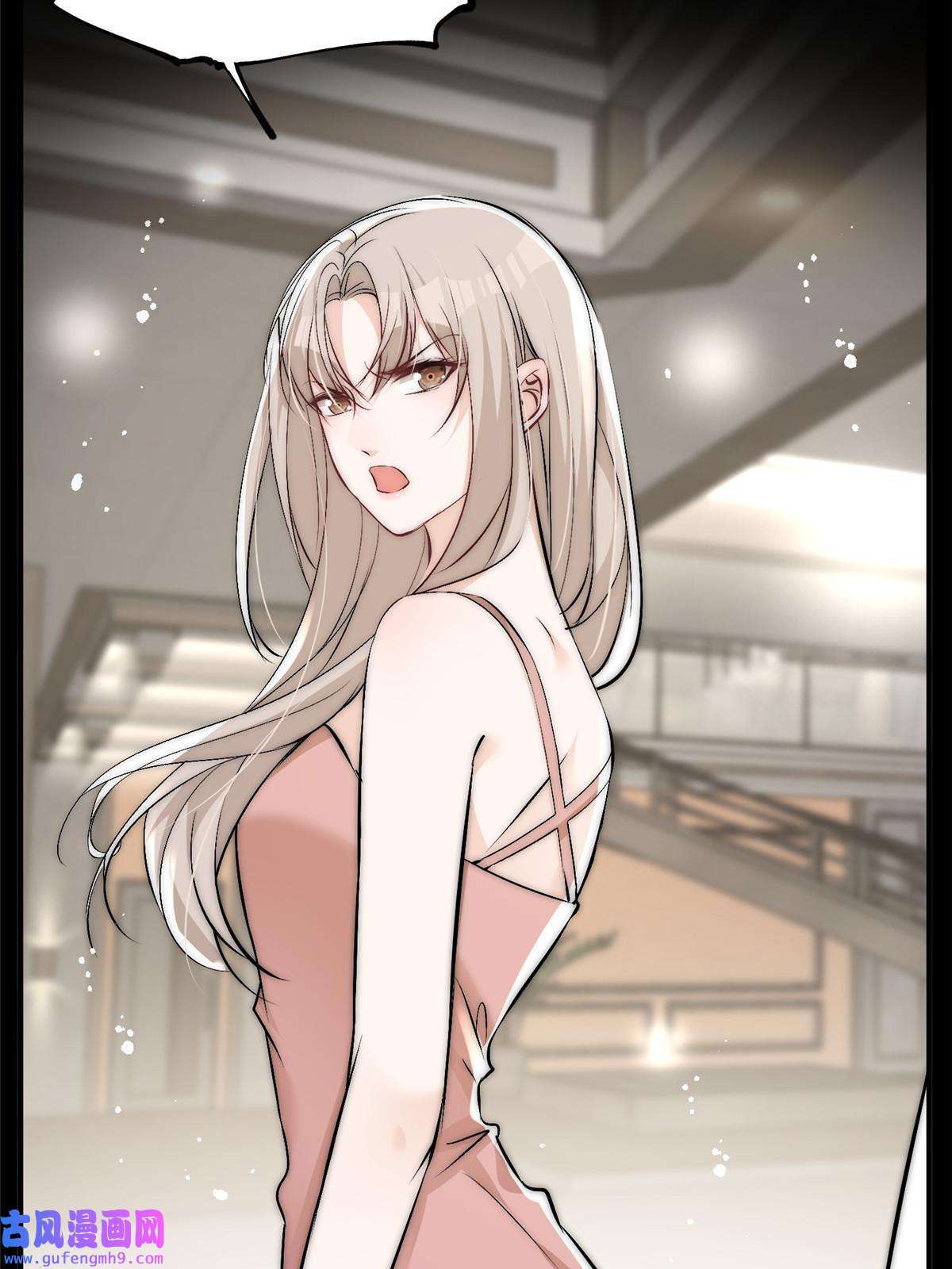 余生有你，甜又暖49 你是我的