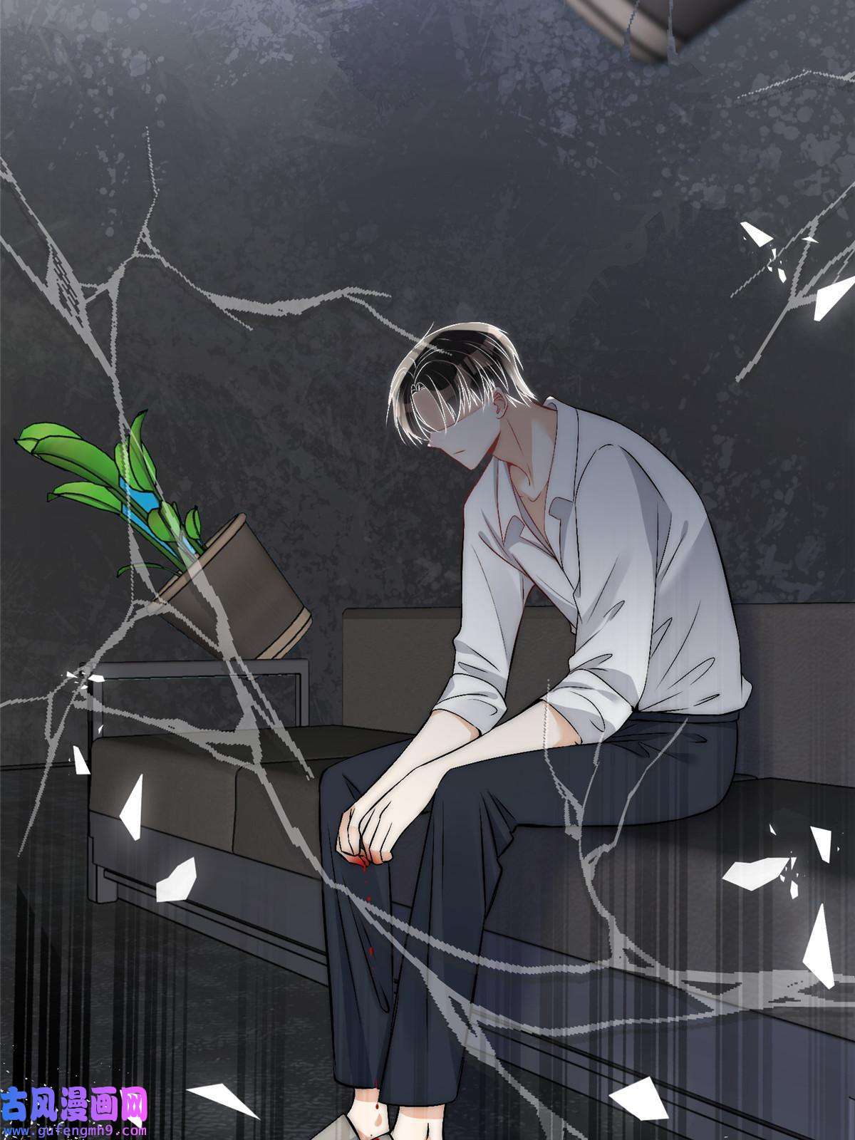 余生有你，甜又暖49 你是我的