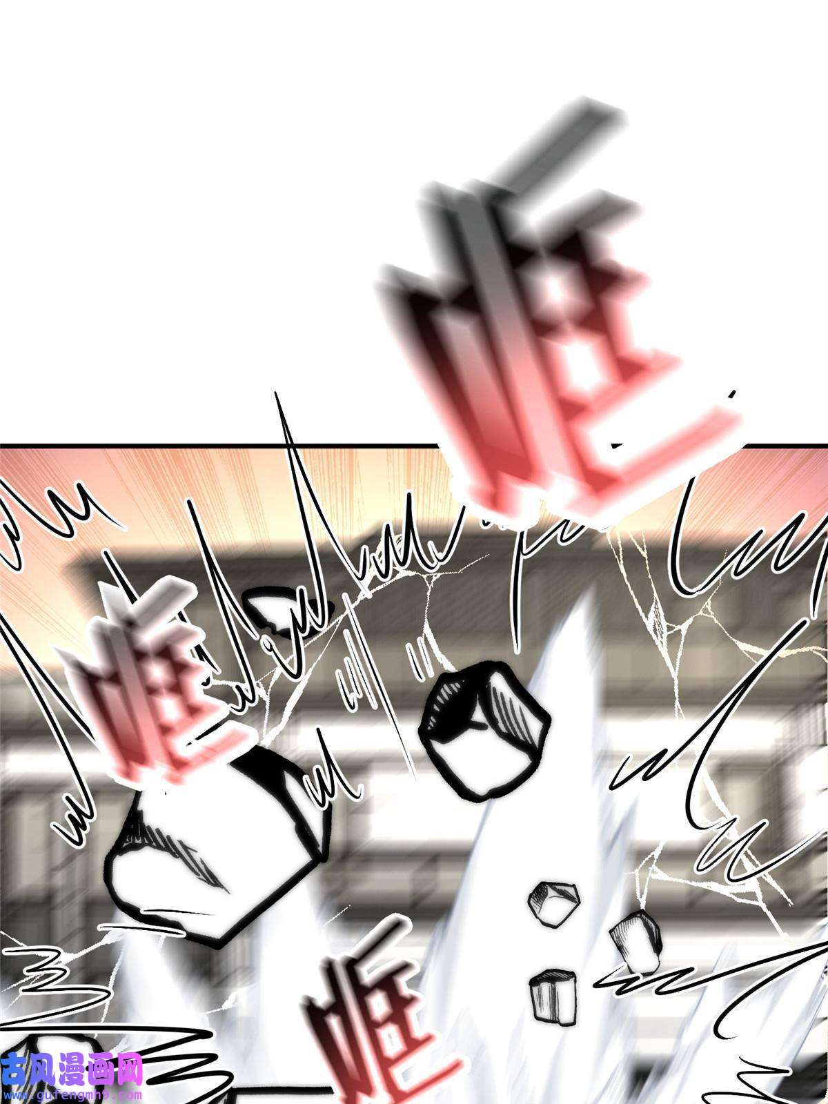 余生有你，甜又暖49 你是我的