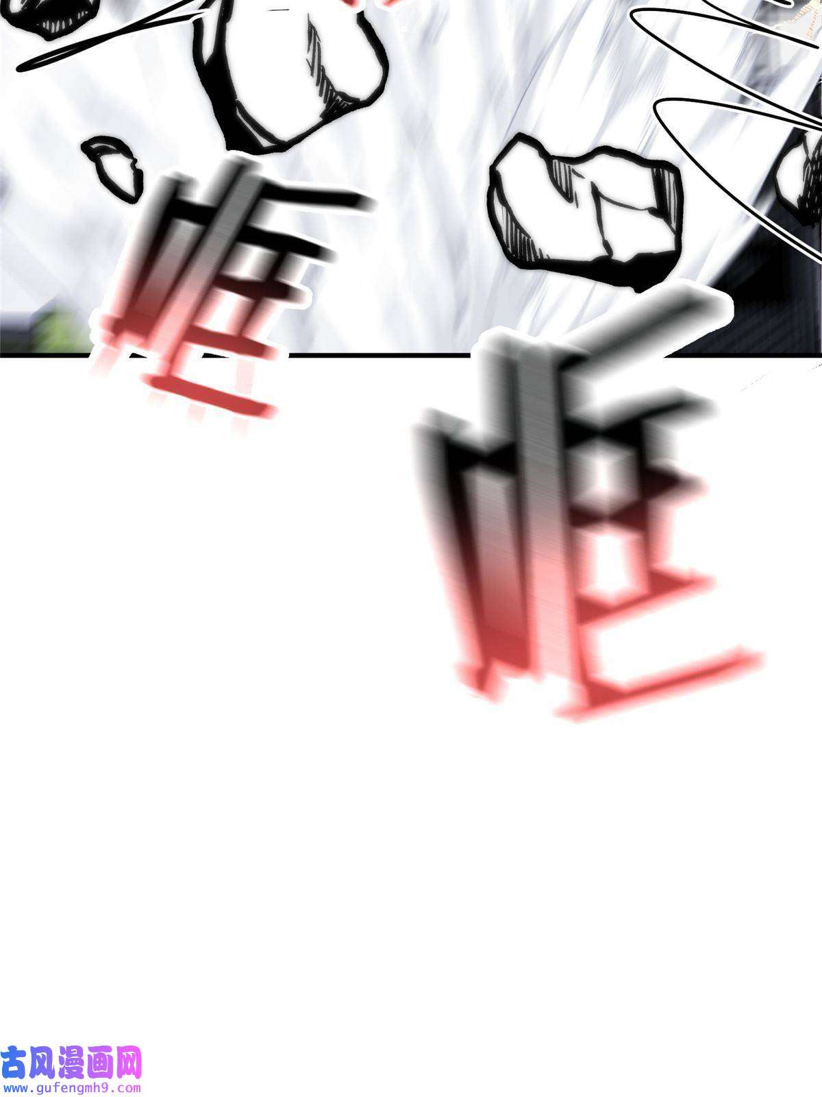 余生有你，甜又暖49 你是我的