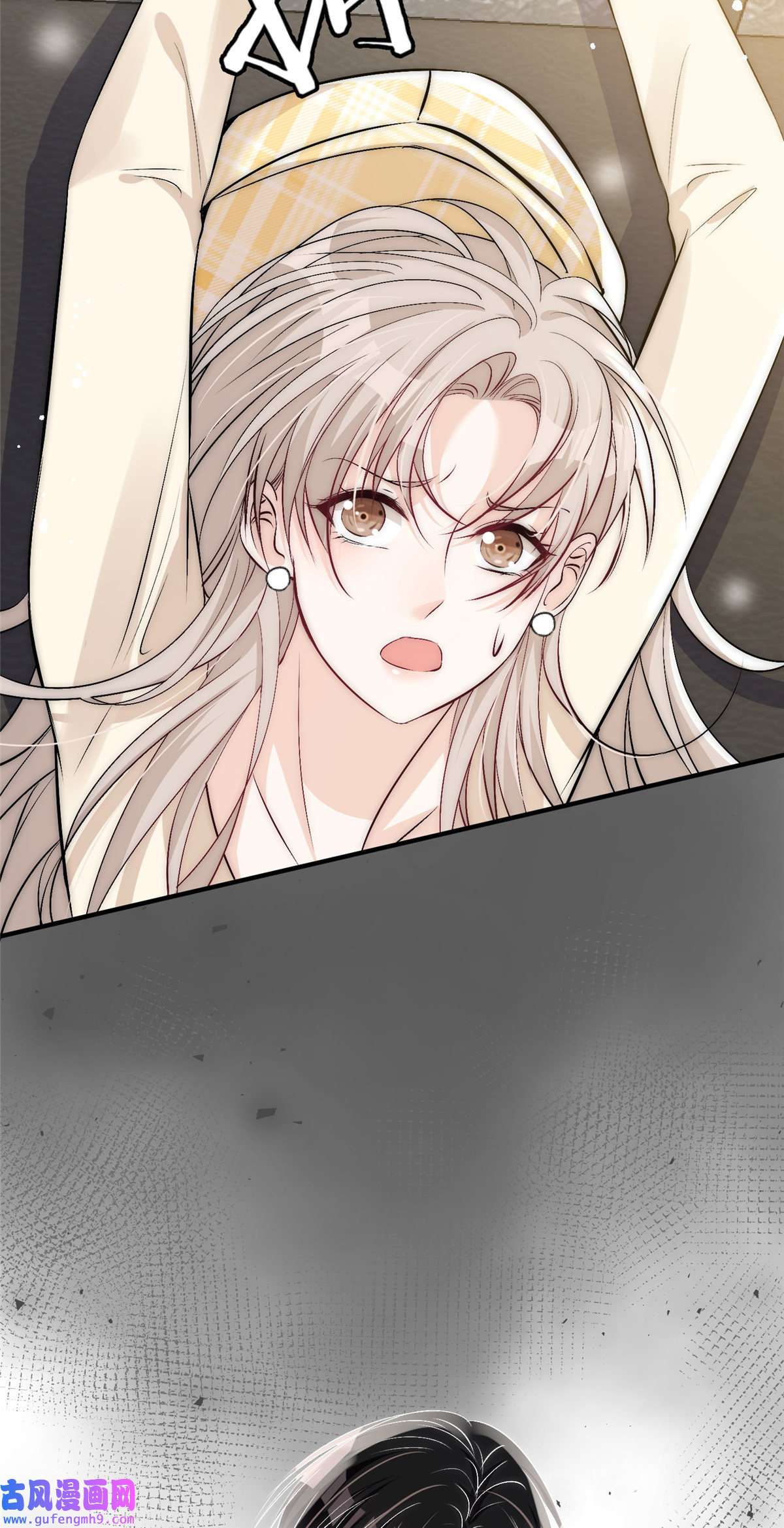 余生有你，甜又暖49 你是我的