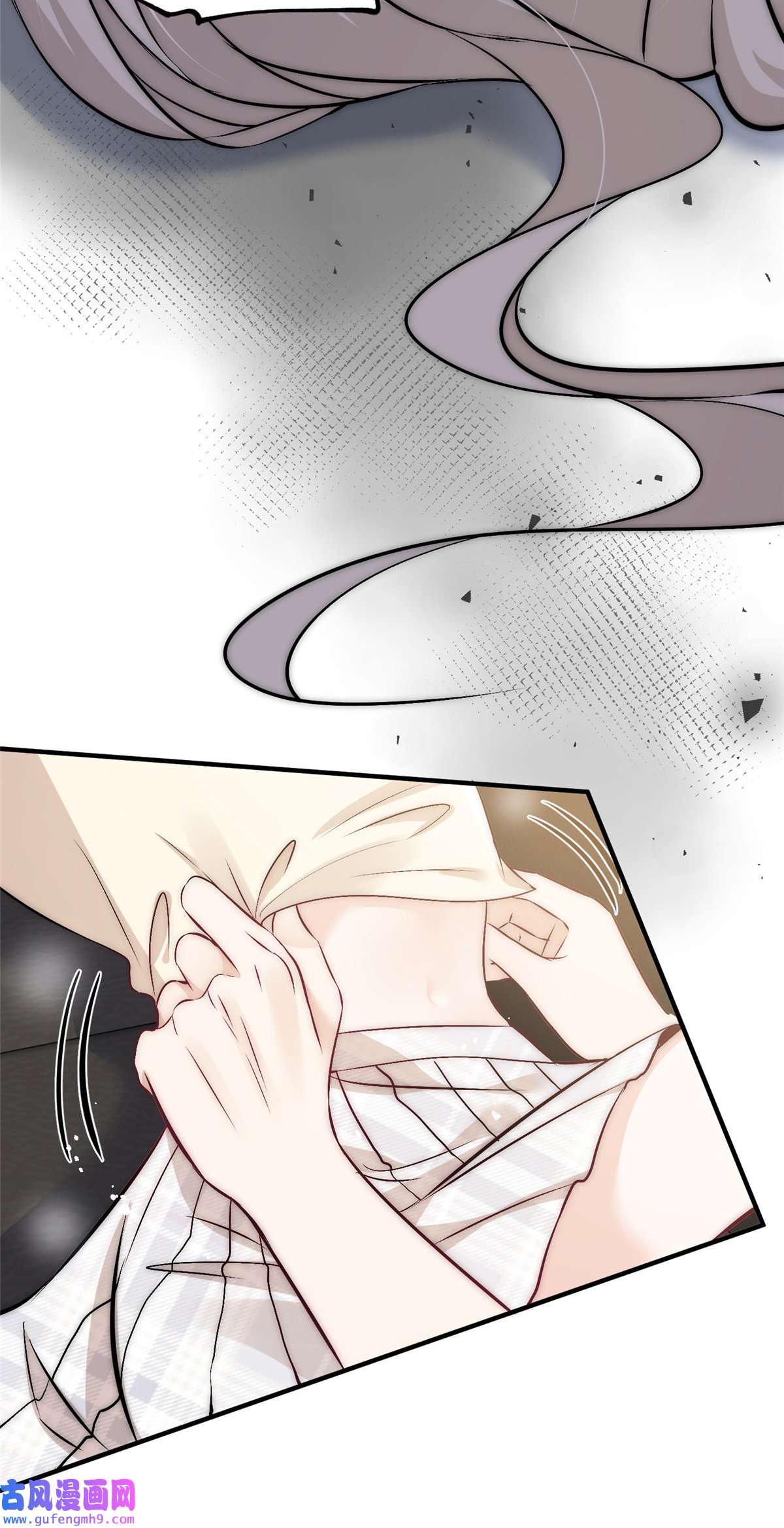 余生有你，甜又暖49 你是我的