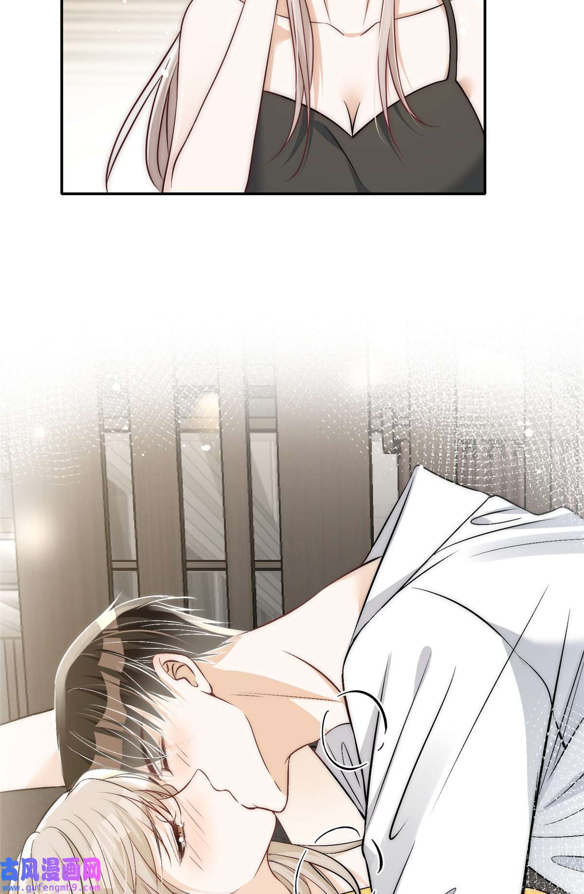 余生有你，甜又暖50 我是不会和你分手的