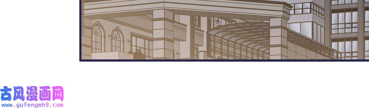 余生有你，甜又暖51 什么？大哥大嫂已经结婚了