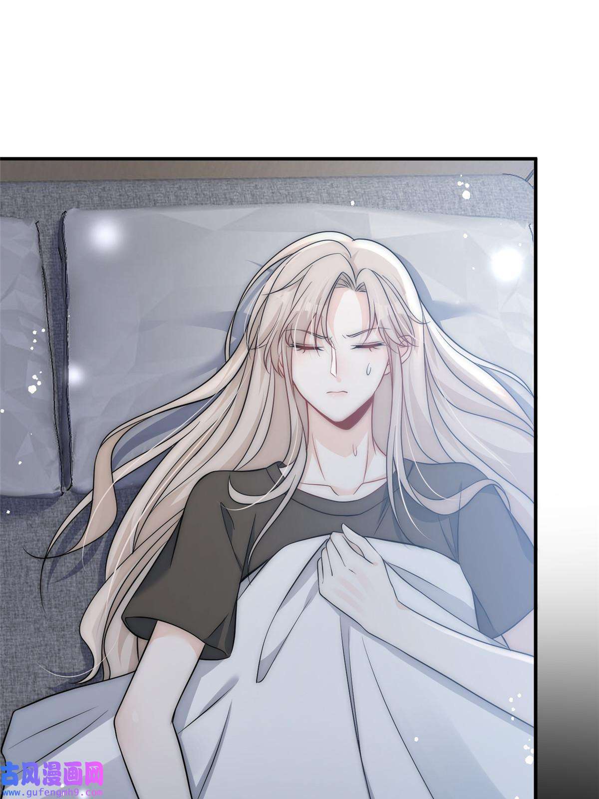 余生有你，甜又暖51 什么？大哥大嫂已经结婚了