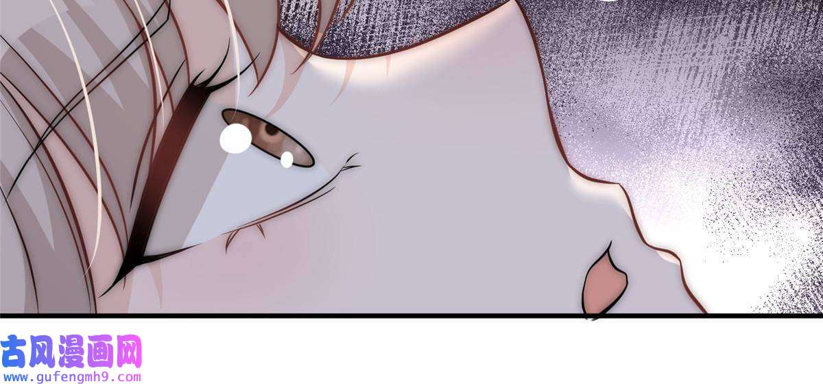 余生有你，甜又暖51 什么？大哥大嫂已经结婚了