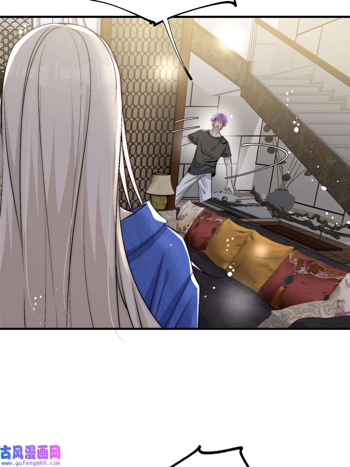 余生有你，甜又暖52 凭你还没那个资格