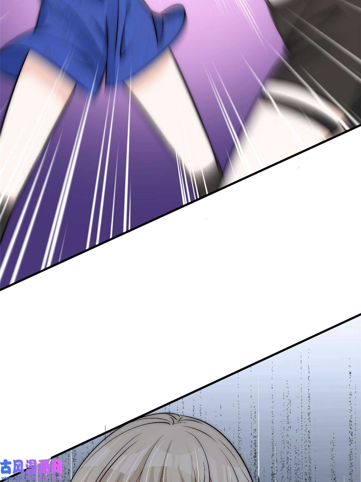 余生有你，甜又暖52 凭你还没那个资格