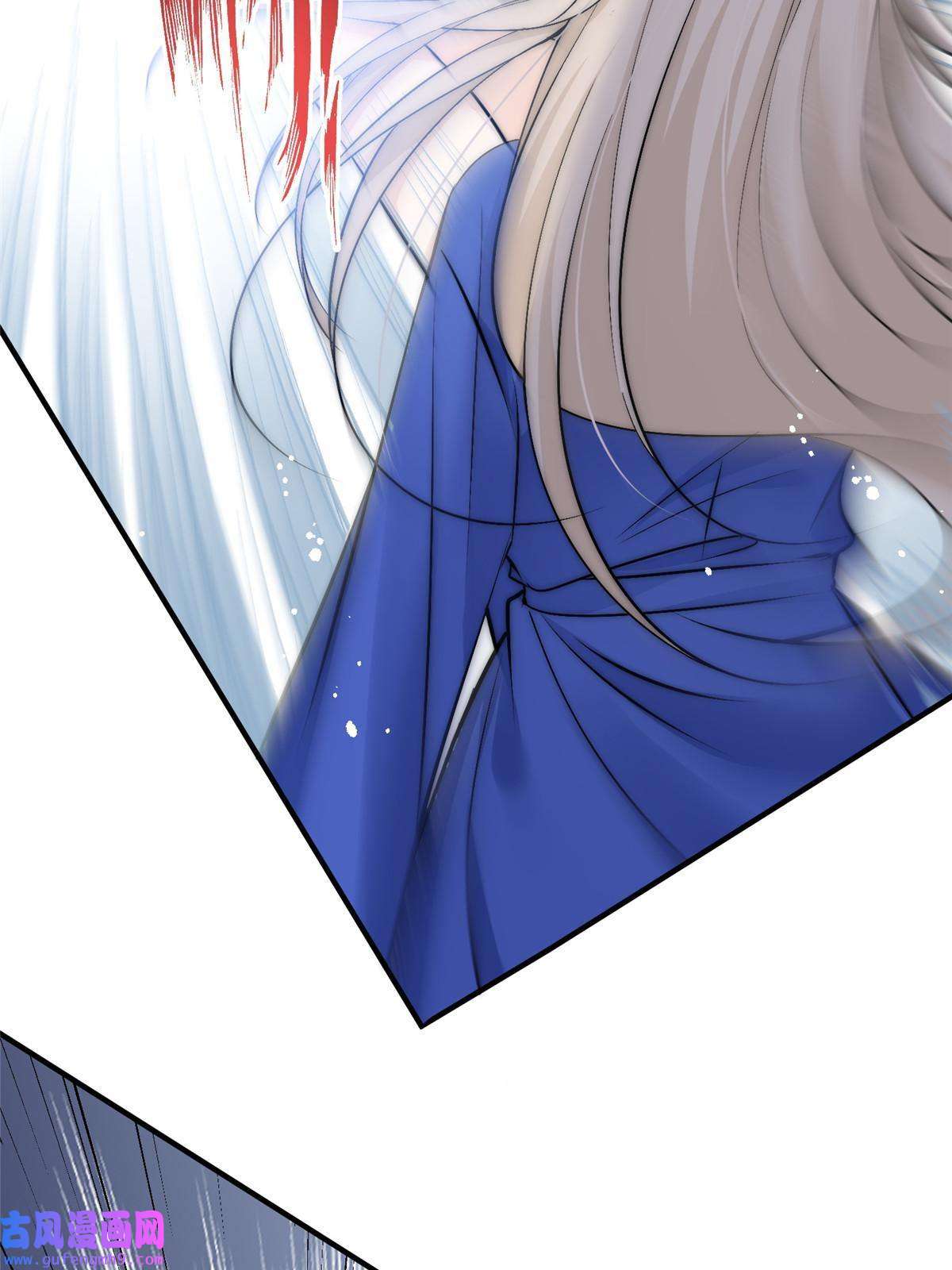 余生有你，甜又暖52 凭你还没那个资格