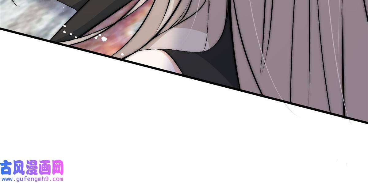 余生有你，甜又暖52 凭你还没那个资格