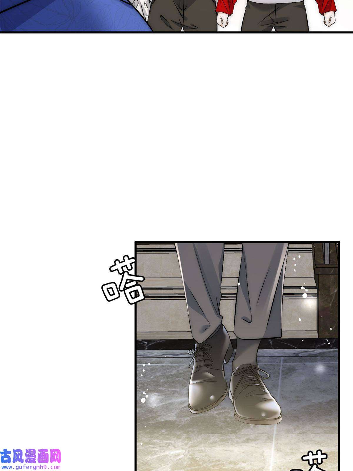 余生有你，甜又暖52 凭你还没那个资格