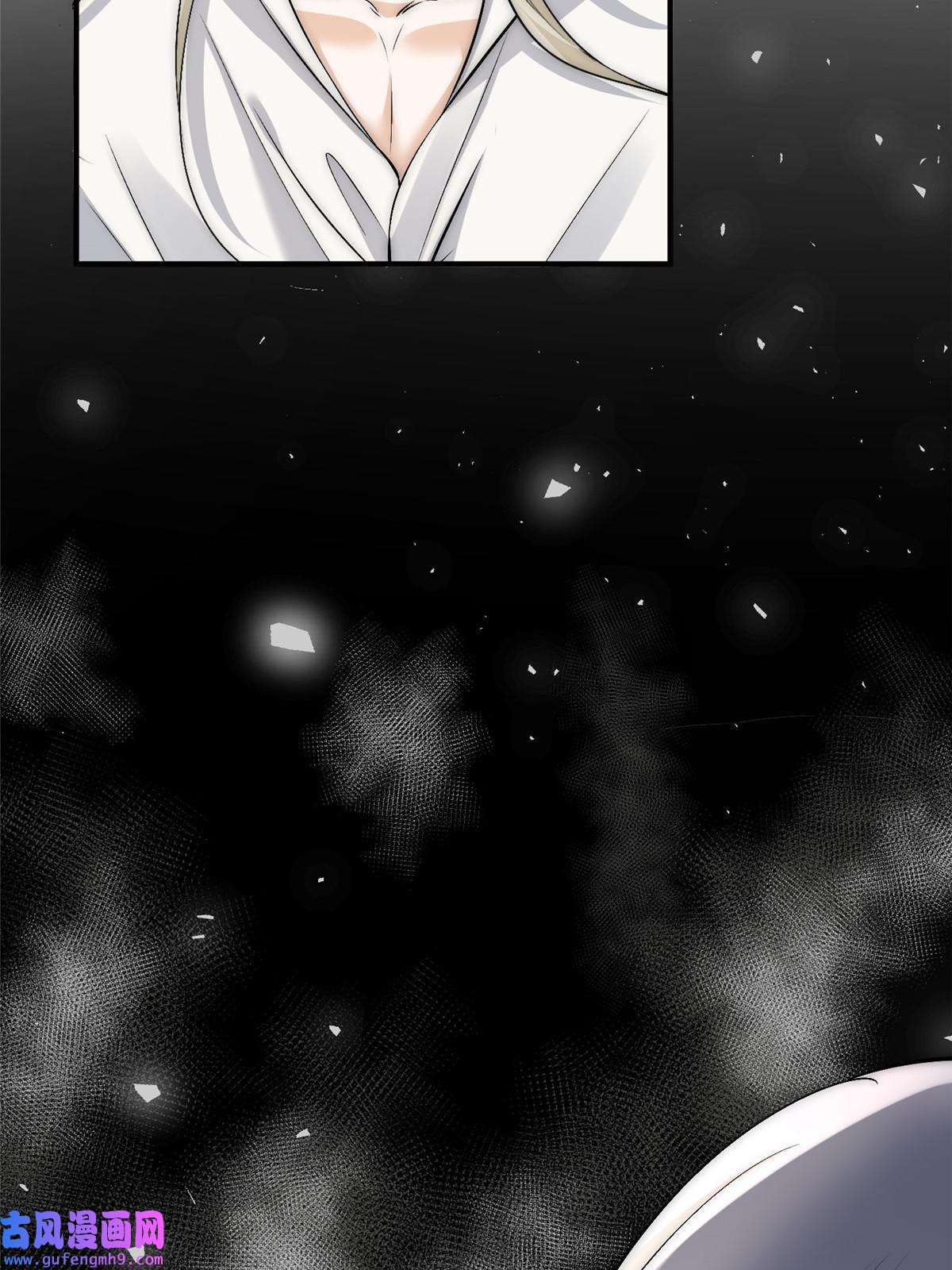 余生有你，甜又暖52 凭你还没那个资格