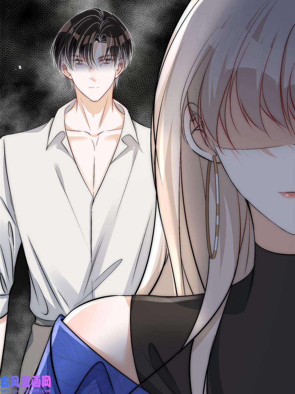 余生有你，甜又暖52 凭你还没那个资格