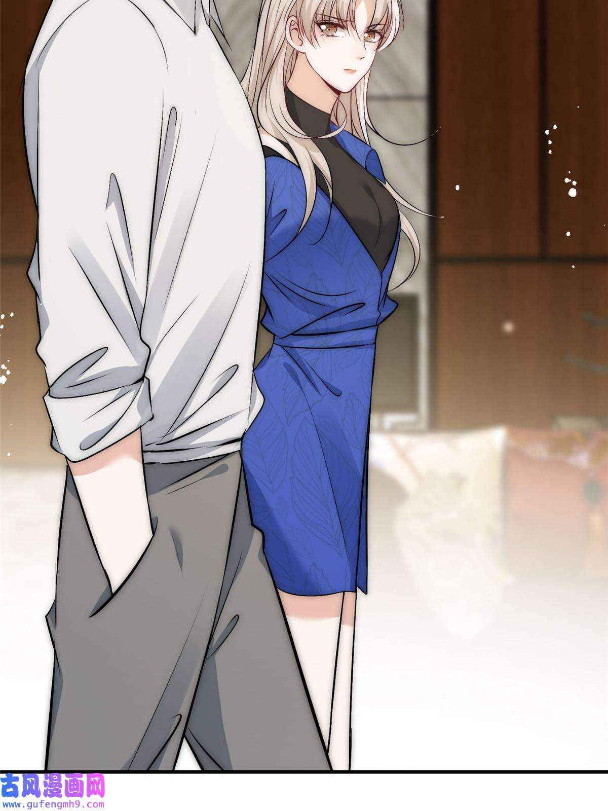 余生有你，甜又暖52 凭你还没那个资格