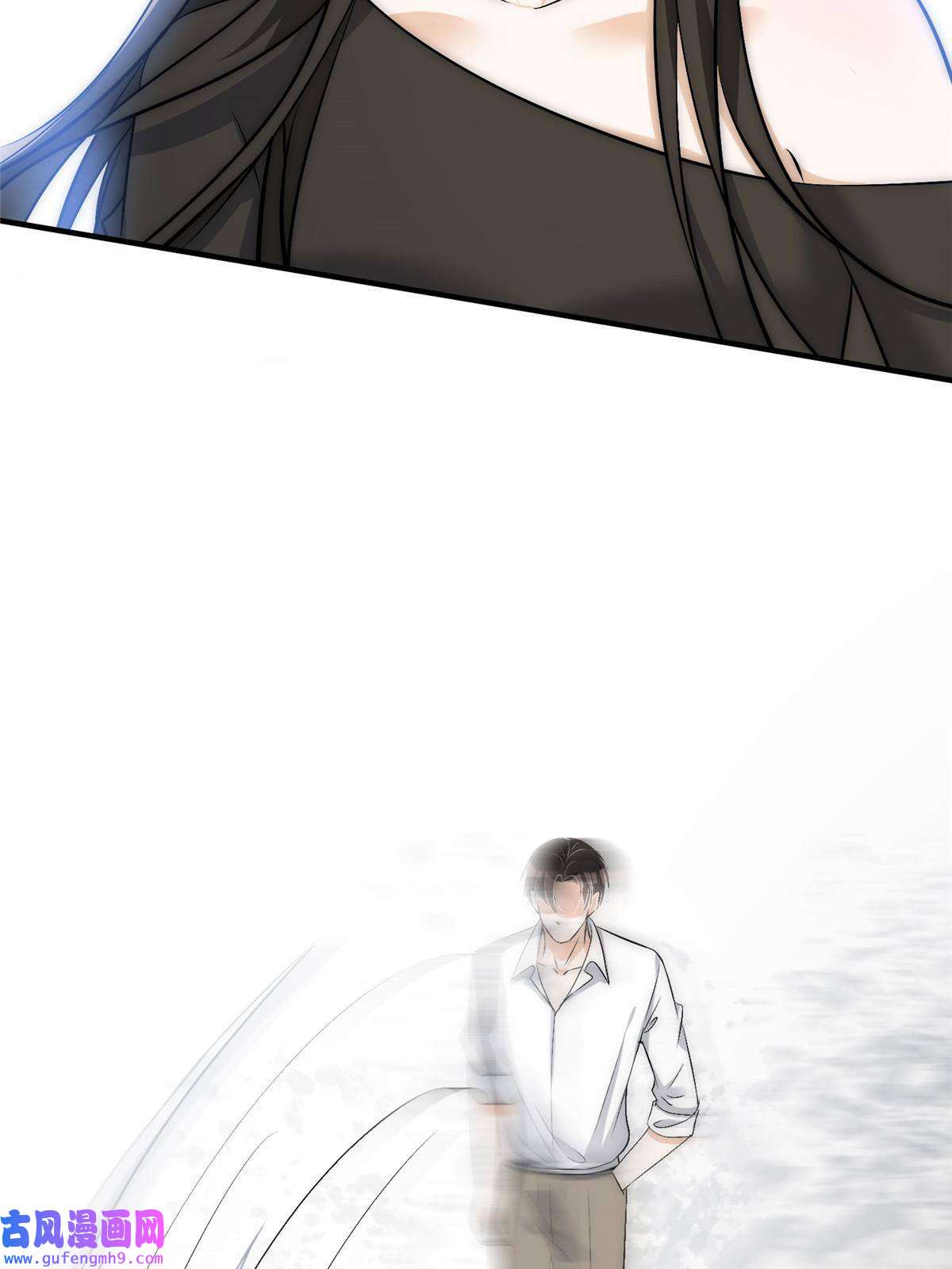 余生有你，甜又暖52 凭你还没那个资格