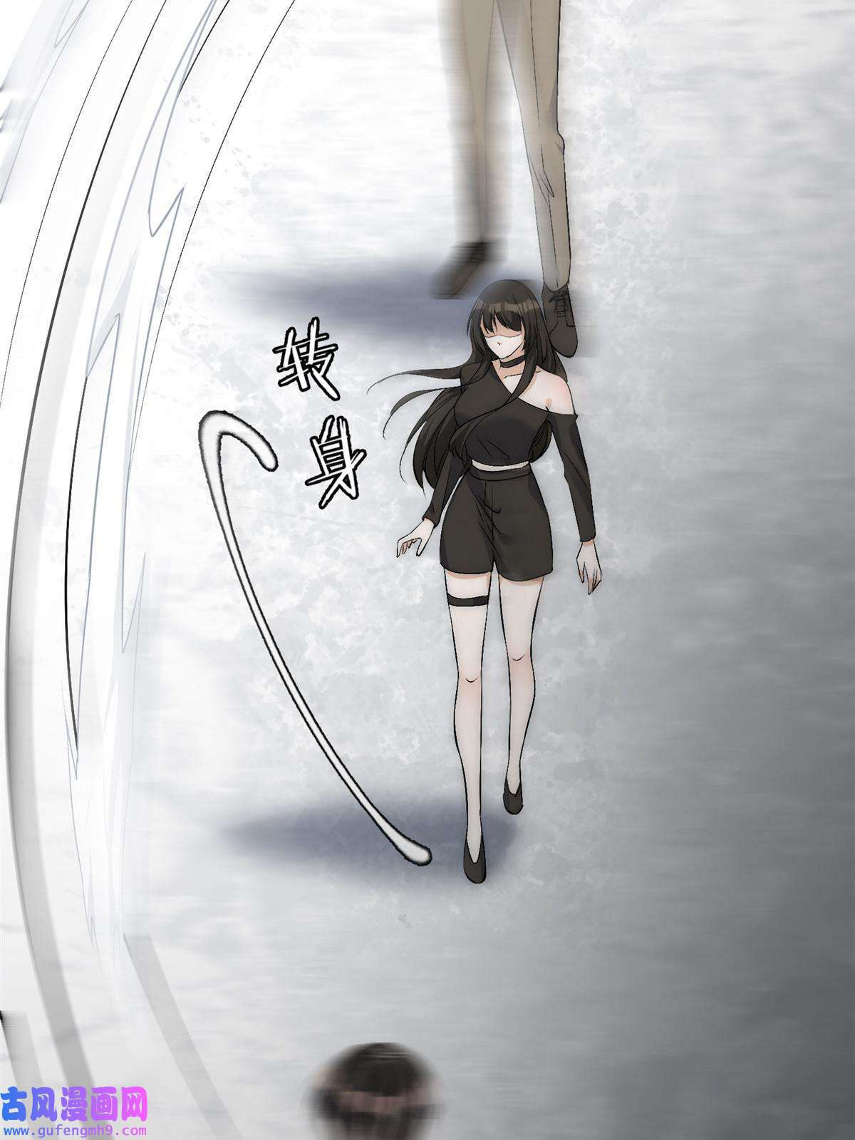 余生有你，甜又暖52 凭你还没那个资格