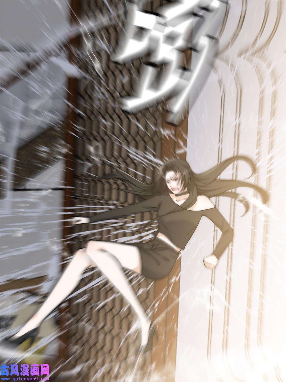 余生有你，甜又暖52 凭你还没那个资格