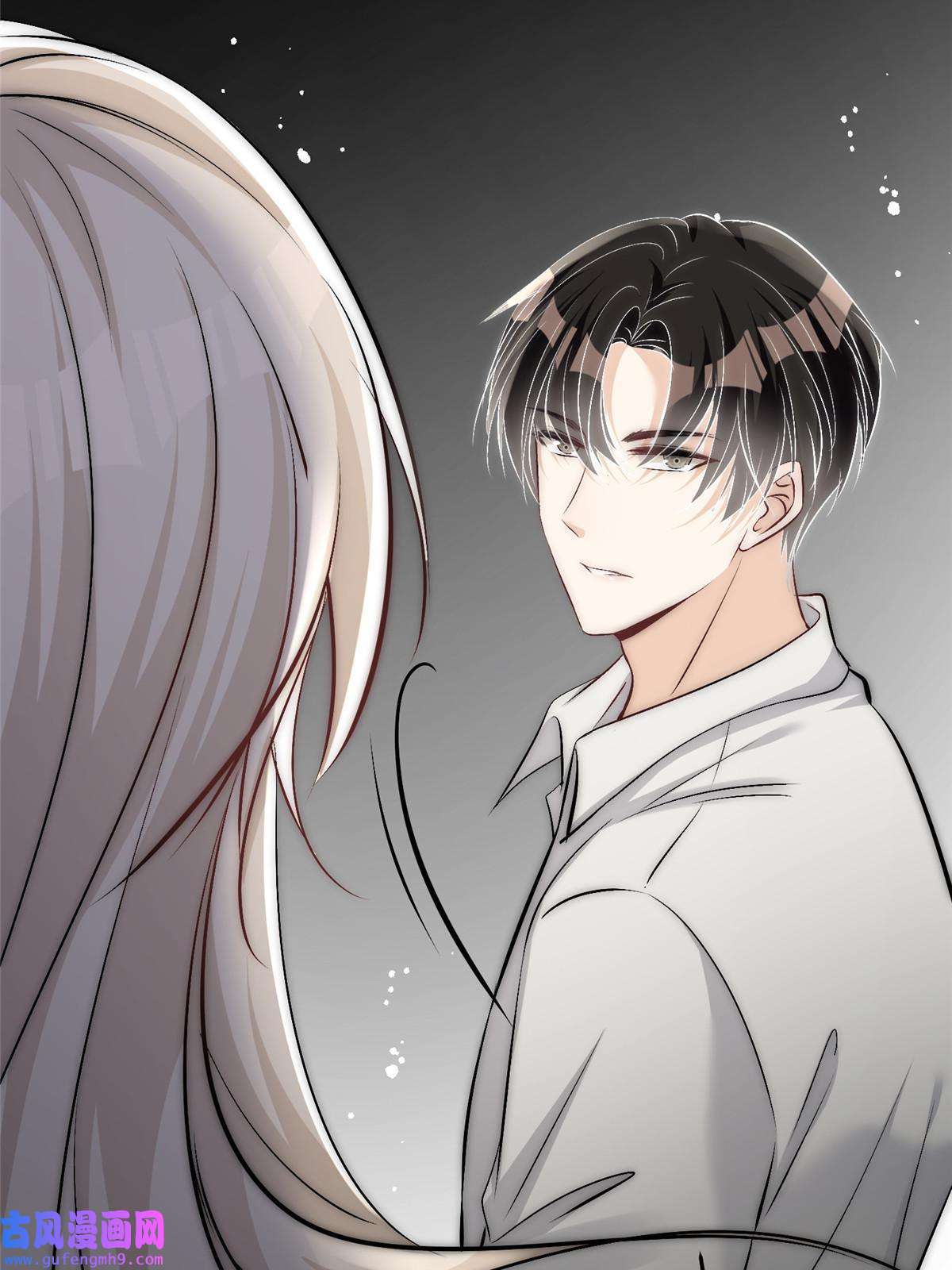 余生有你，甜又暖52 凭你还没那个资格