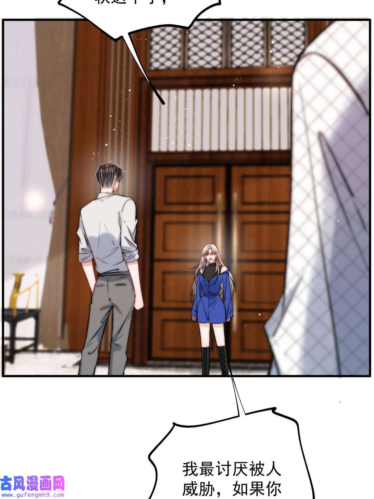 余生有你，甜又暖53 病美人裴聿城已上线