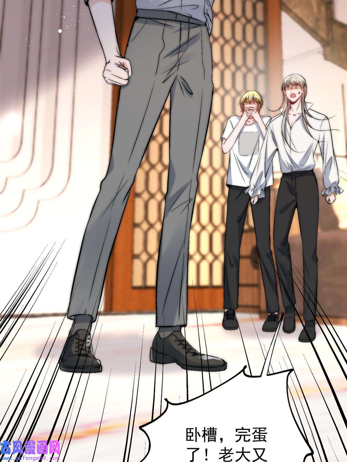 余生有你，甜又暖53 病美人裴聿城已上线