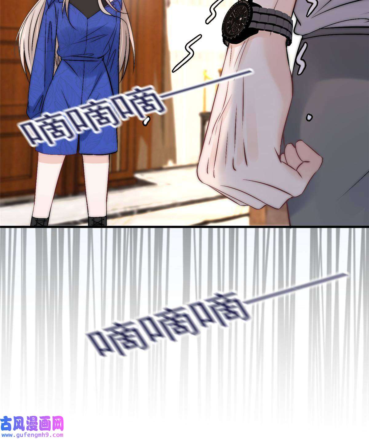 余生有你，甜又暖53 病美人裴聿城已上线