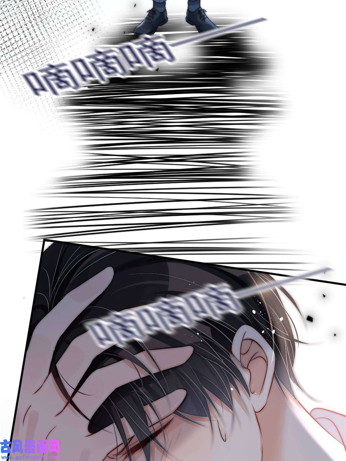 余生有你，甜又暖53 病美人裴聿城已上线