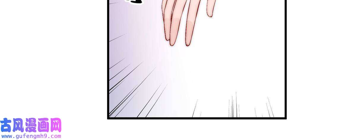 余生有你，甜又暖53 病美人裴聿城已上线