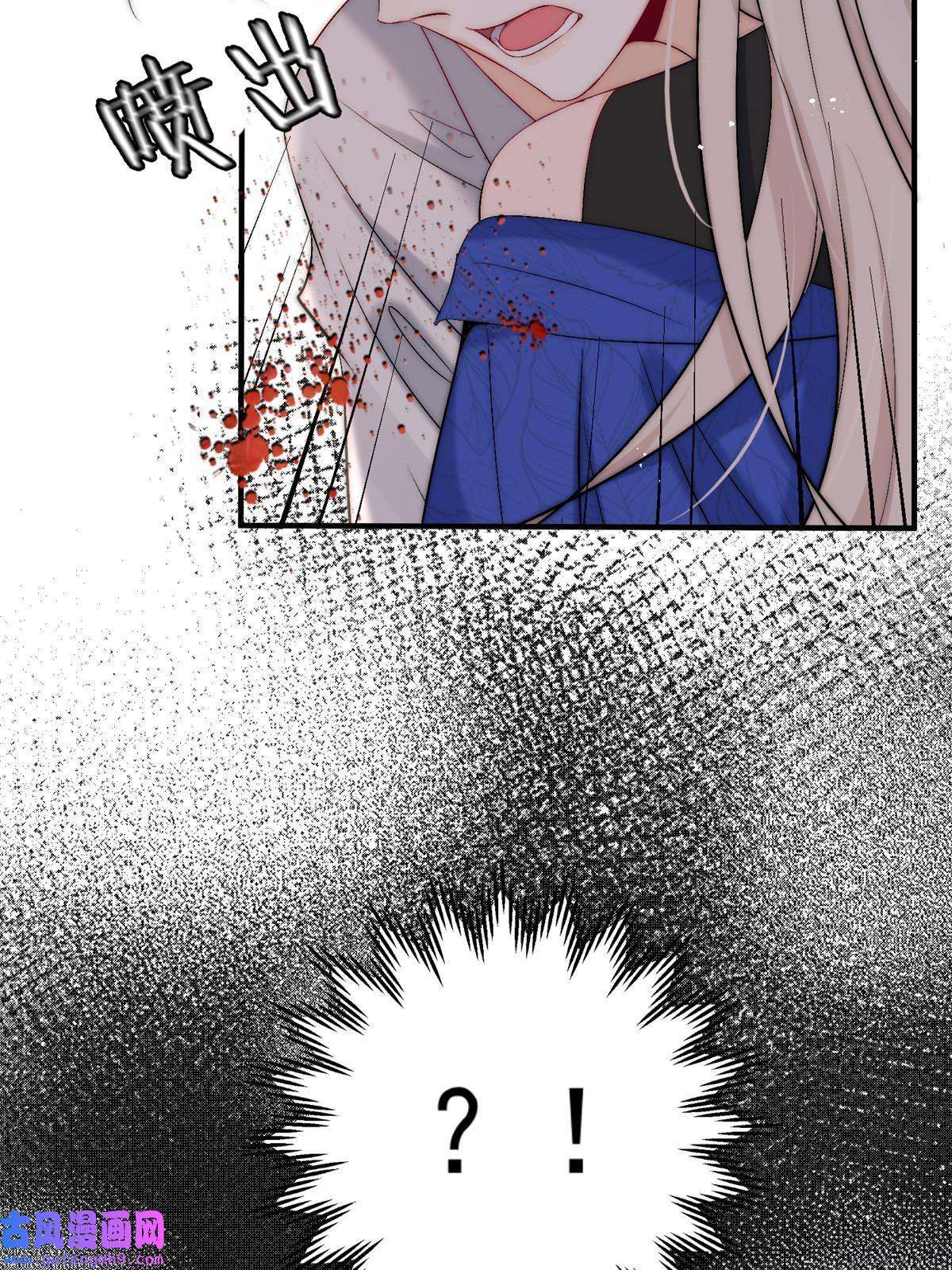 余生有你，甜又暖53 病美人裴聿城已上线