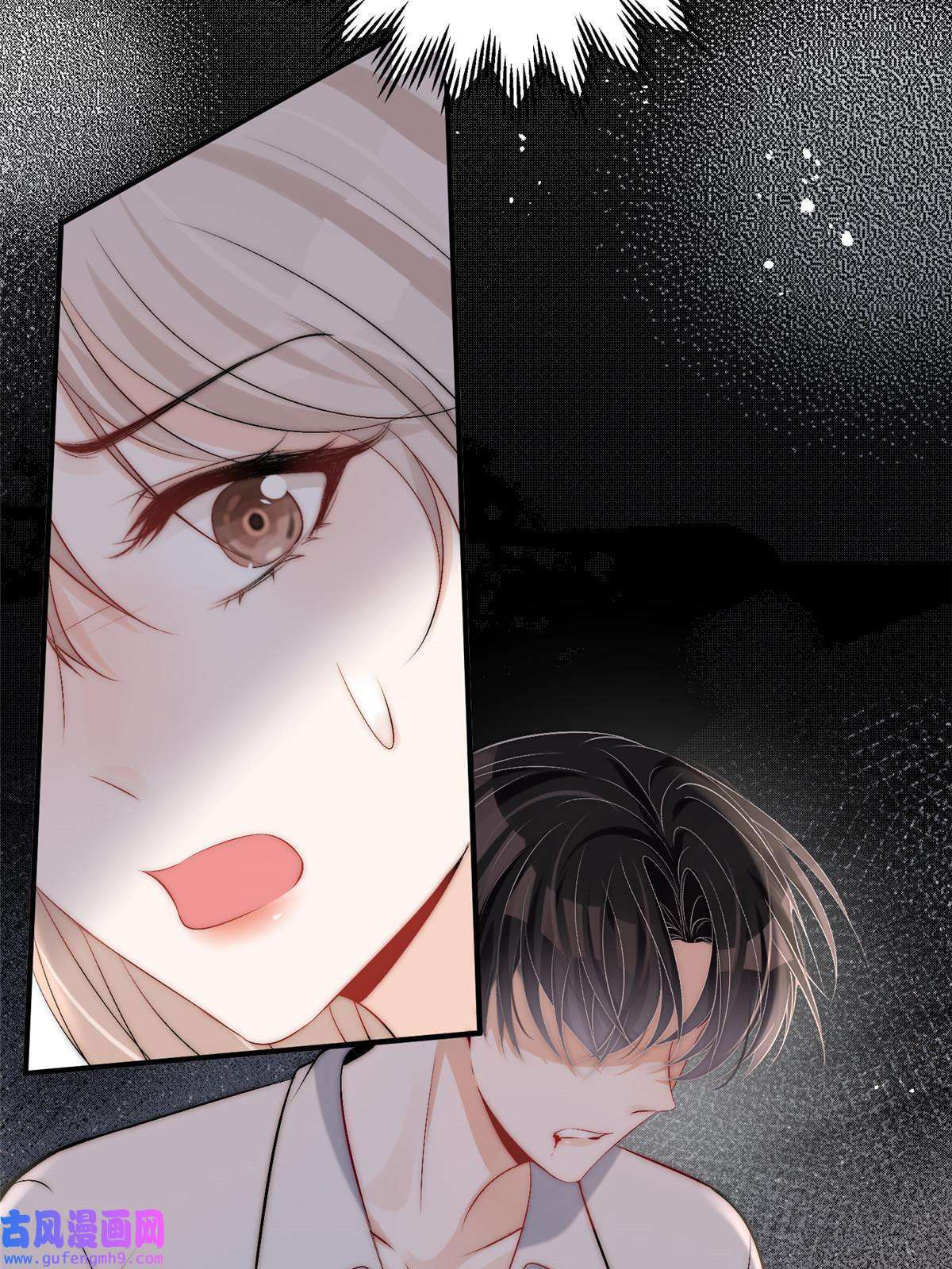 余生有你，甜又暖53 病美人裴聿城已上线