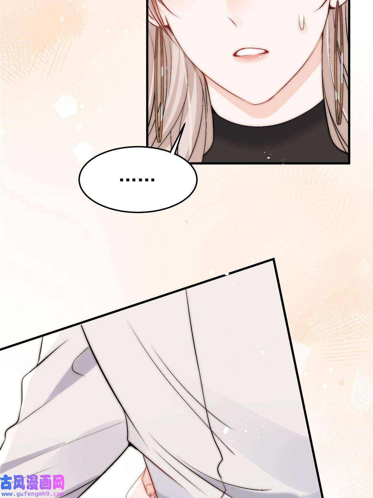 余生有你，甜又暖53 病美人裴聿城已上线