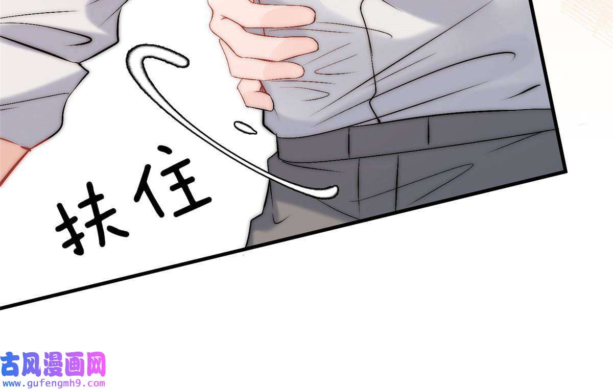 余生有你，甜又暖53 病美人裴聿城已上线