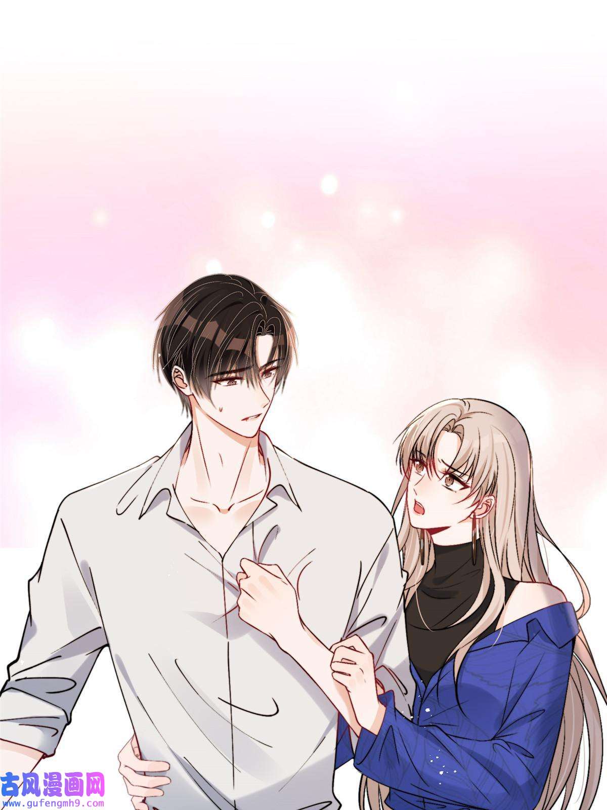 余生有你，甜又暖53 病美人裴聿城已上线