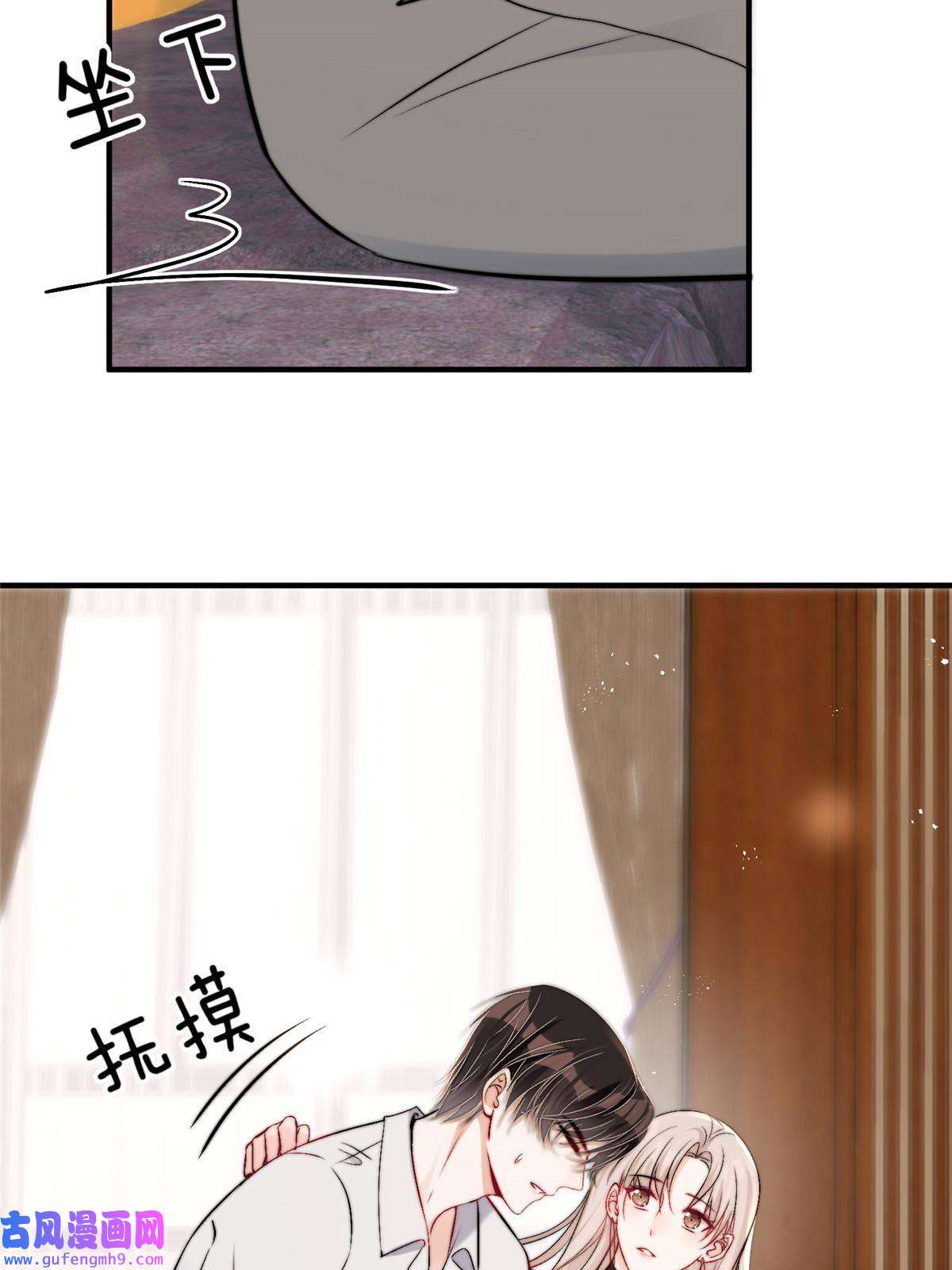 余生有你，甜又暖53 病美人裴聿城已上线