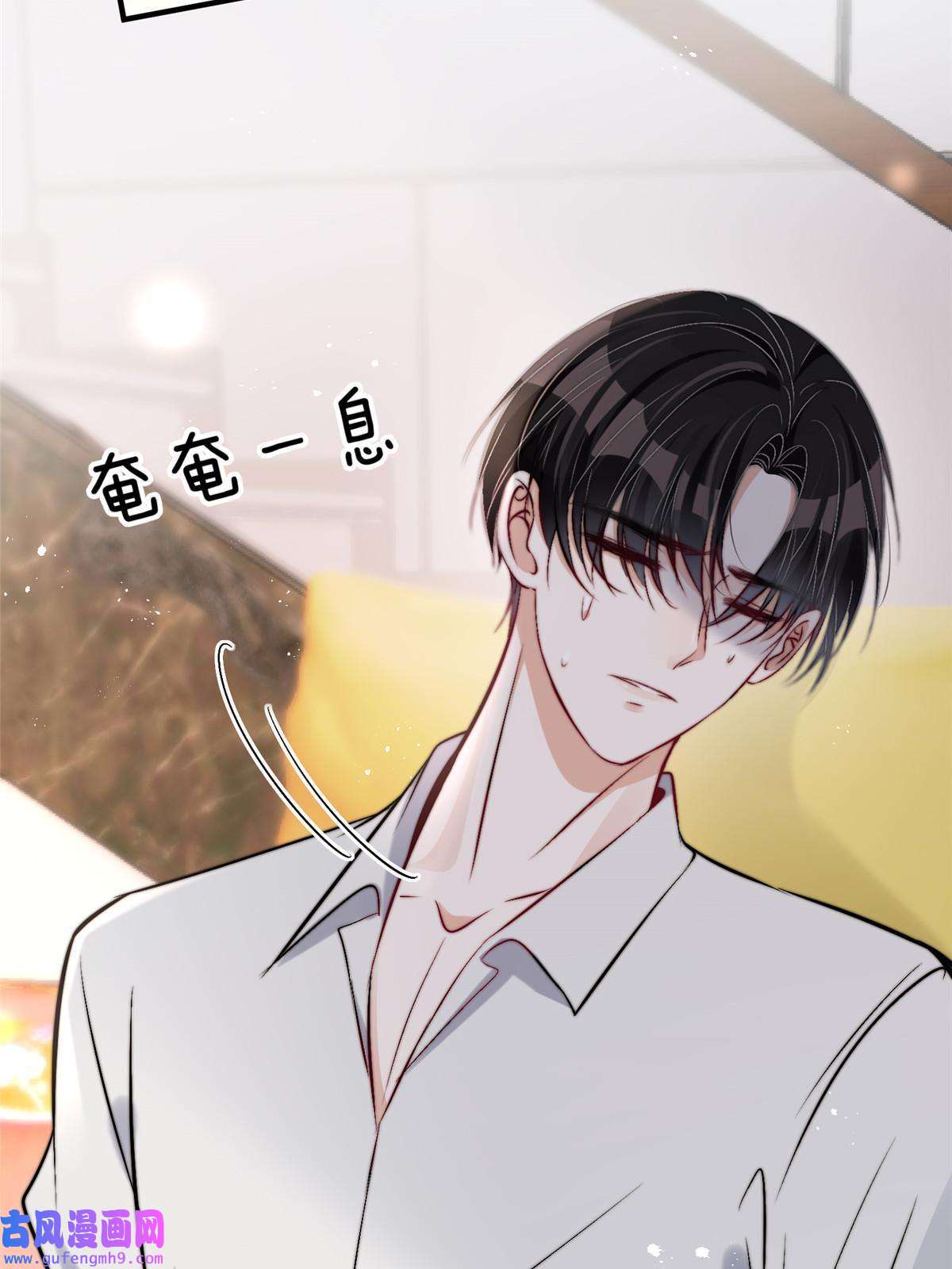 余生有你，甜又暖53 病美人裴聿城已上线