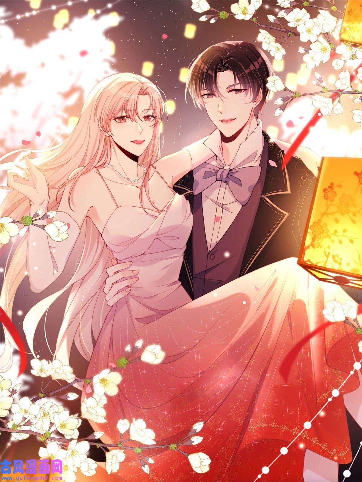 余生有你，甜又暖55 裴影帝的请求