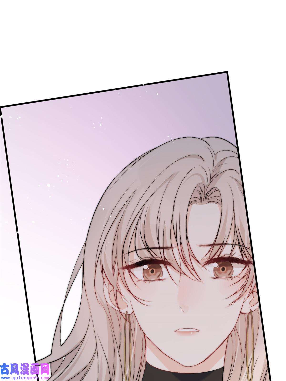 余生有你，甜又暖55 裴影帝的请求