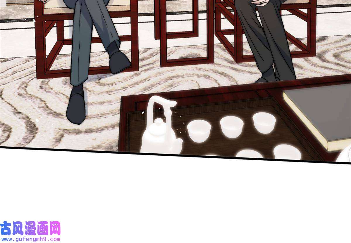 余生有你，甜又暖55 裴影帝的请求